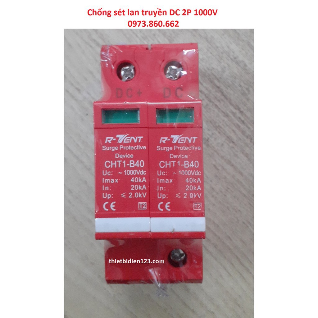 Cắt sét DC 2P 1000V R-Tent - Cắt lọc sét DC Chất lượng tốt -TBĐ