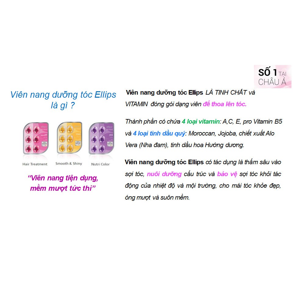 Viên dưỡng tóc mềm mượt óng ả Ellips 1ml * 6 viên