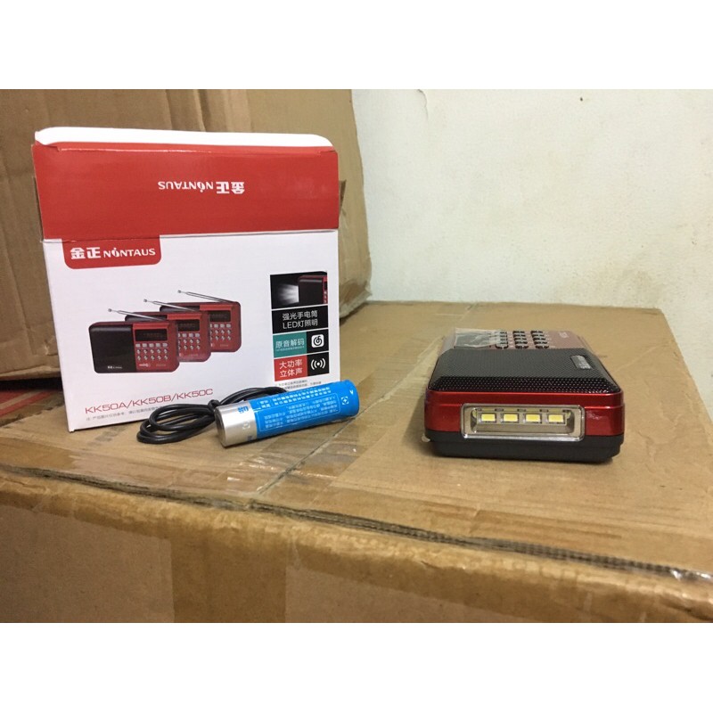 Loa nghe pháp có đèn pin k50c