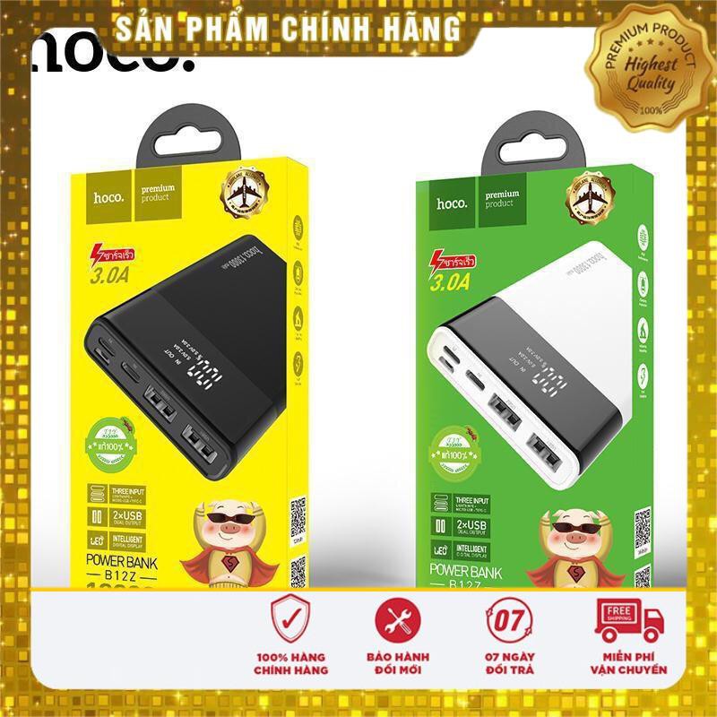 Pin sạc dự phòng Hoco B12Z Superior 13000mAh In/Output 3A, màn hình LCD