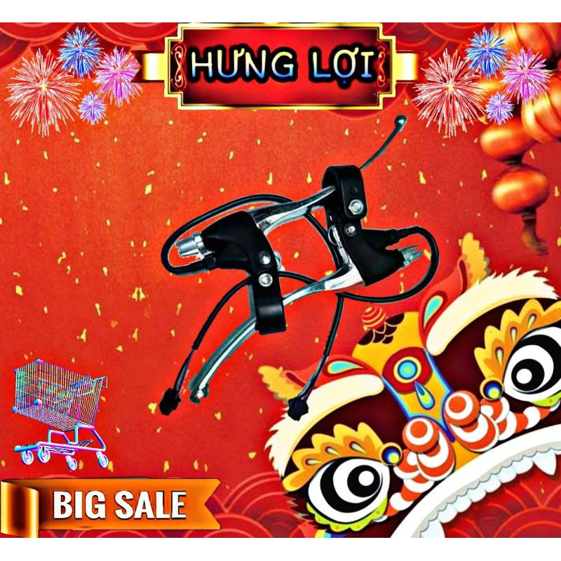 Tay thắng nhôm xe đạp điện