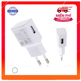 Cốc sạc Samsung Galaxy J2 / J2 Core / J2 Pro - J4 / J4 Core Chính hãng Samsung