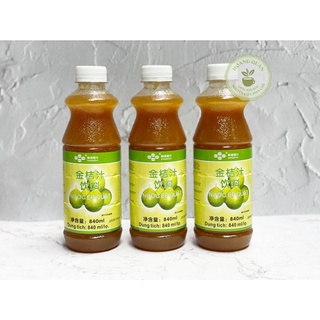 Siro Kim Quất 840ml (chai)