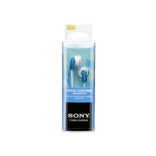 Tai nghe sony MDR E9LP không micro