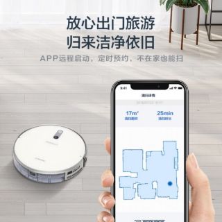 Robot hút bụi lau nhà Deebot DH56