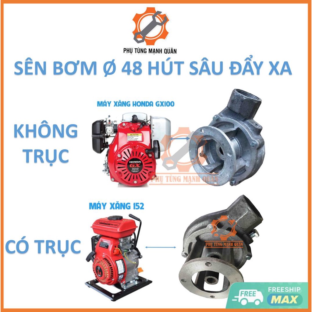 Bộ sên bơm nước đẩy xa lắp máy xăng 152 154 gx100 ống hút 48mm đủ phụ kiện