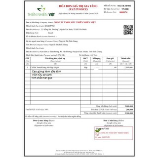 Cà Phê Xanh hộp 30 gói