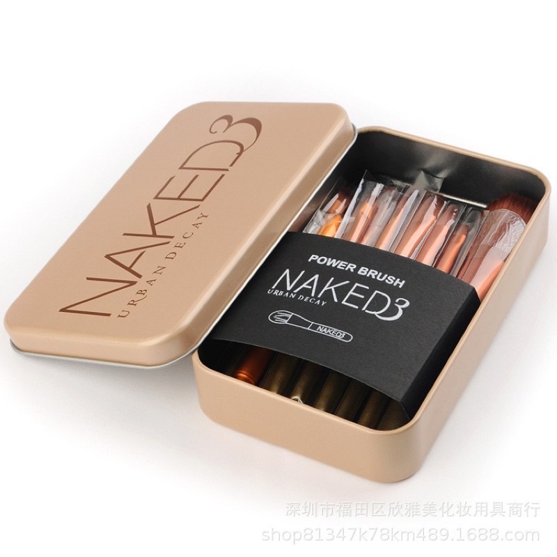 Bộ cọ Naked3 12 chi tiết