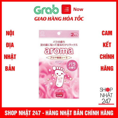 Set 2 miếng dán thư giãn bàn chân Aloma Hương hoa hồng - Nội địa Nhật Bản