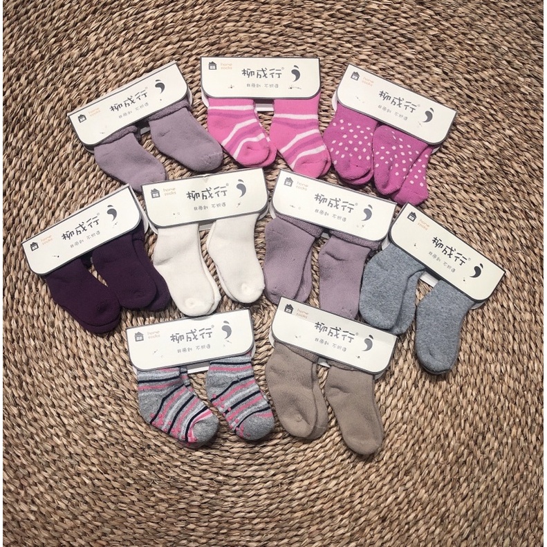 Sét tất xù xuất sịn đẹp cho bé