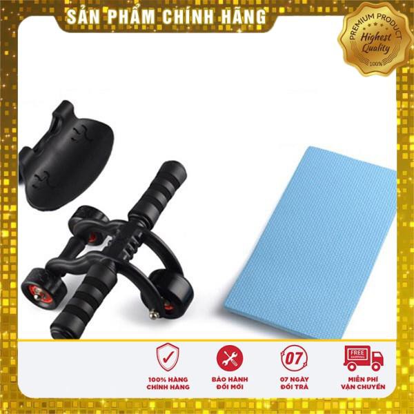 Bánh Xe Tập Cơ Bụng 3 Bánh BX03 + Tặng Thảm Lót Và Tấm Chắn