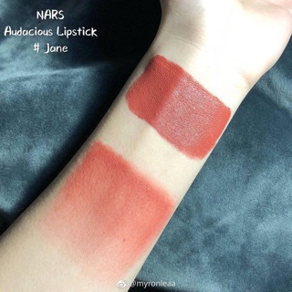 SON NARS JANE MÀU CAM ĐẤT