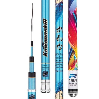 Cần Câu Cá Tứ Thiên Vương 4H 2021