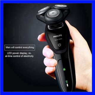 Máy Cạo Râu Cao Câp Philips S5079 GM