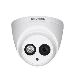 Camera KBvision KH-C2004, 2MP