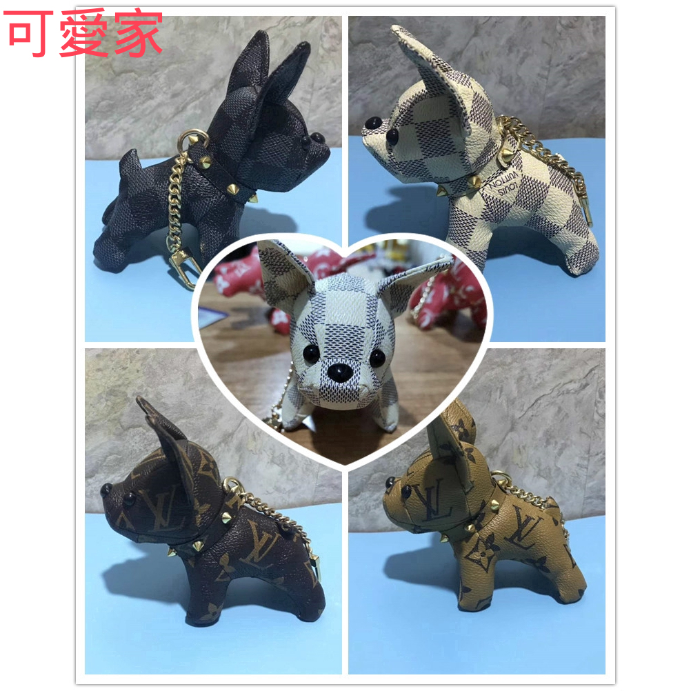 Chú Chó Bull Louis Vuitton LV Pháp Dễ Thương Trang Trí Xe Hơi / Móc Khóa