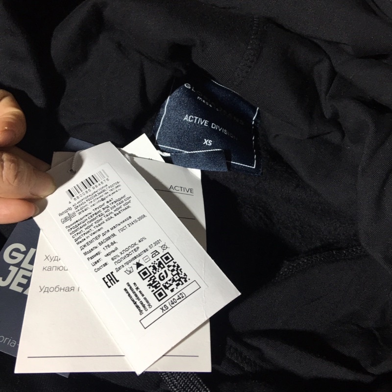 Áo nỉ mũ nam dư xịn | BigBuy360 - bigbuy360.vn