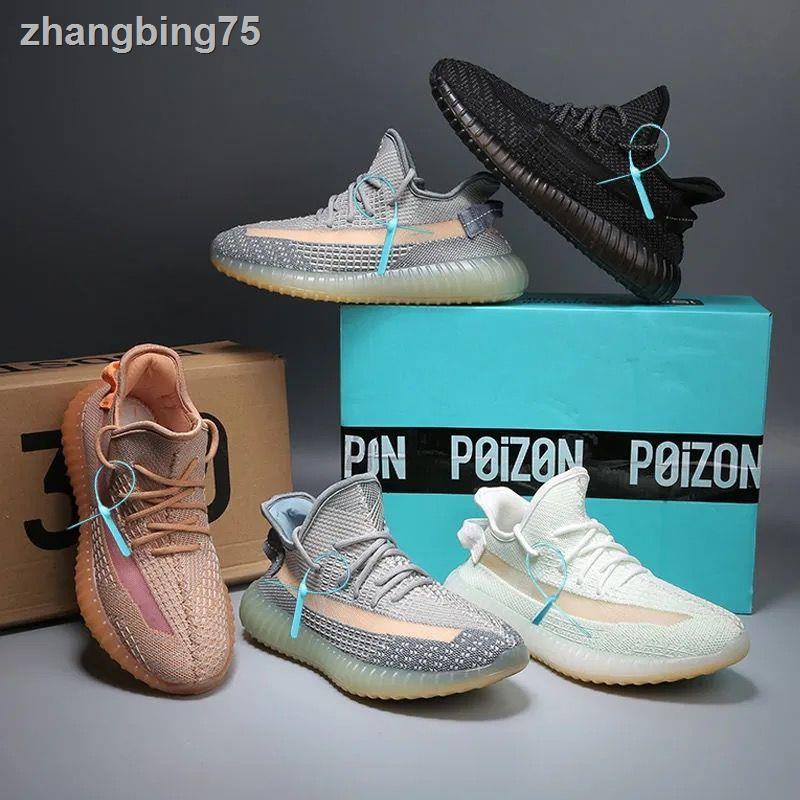 Swasti☏✌Giày thể thao Yeezy 350 thiết kế năng động cho nam