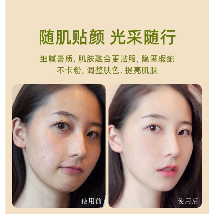 PIPL Bộ trang điểm Kem lót + Kem nền BB+ Kem che khuyết điểm + Bọt biển trang điểm