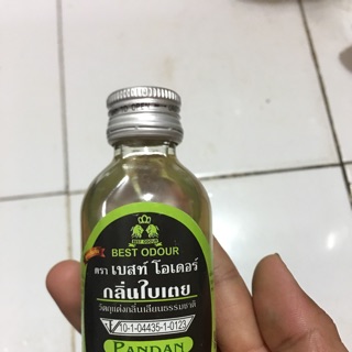 Hương lá nếp Best Odour Thái Lan 60ml