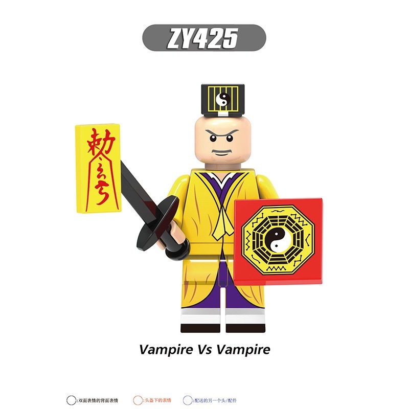 Đồ chơi lắp ráp dành cho trẻ em Zombie minifigures Đồ chơi khối xây dựng lego city lego robot lego minifigures