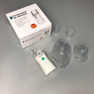 Máy Xông Mũi Họng Cầm Tay Dành Cho Người Lớn Và Trẻ Em