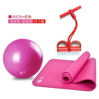 Combo tập yoga:❤️ Dây kéo tập bụng+Thảm Yoga+ Bóng yoga❤️