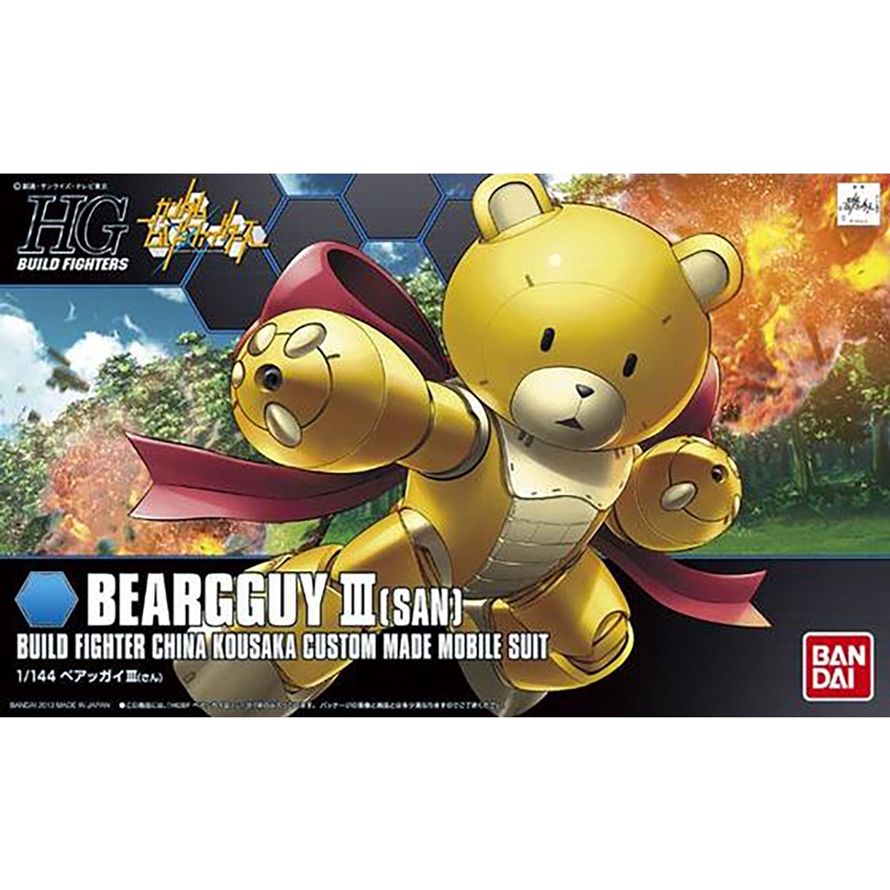 Mô Hình Gundam Bandai HG 005 Bear Guy III San 1/144 Build Fighters Try [GDB] [BHG]