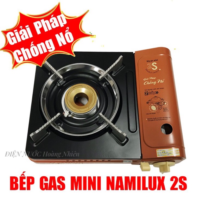Bếp Gas Mini NaMiLux 2S NA-19PF-VN - giải pháp chống nổ gấp 2 lần