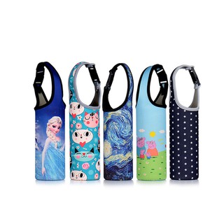 (HIẾM) TÚI ĐỰNG LY GIỮ NHIỆT TỪ 300ML ĐẾN 550ML