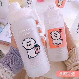 [BÌNH NƯỚC THUỶ TINH ORDER TAOBAO]