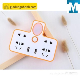 Ổ Cắm Điện Đa Năng Chữ T