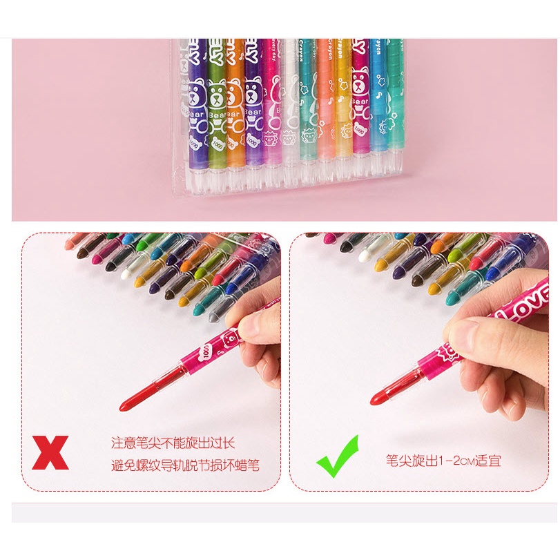 Bút sáp vặn cho bé tập tô 12/18/24 màu mẫu dễ thương loại ngắn / Dài