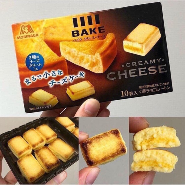 Bánh bake vị kem phô mai MORINAGA