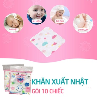 Khăn xô sữa cho bé hàng Nhật in hoa gói 10 chiếc