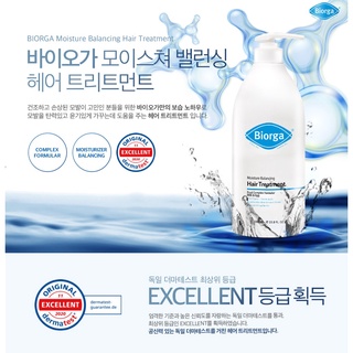 Dầu xả Biorga Glycine 1000ml