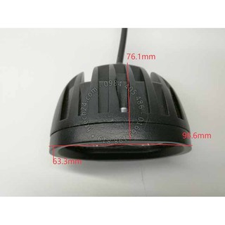 Đèn led trợ sáng L2