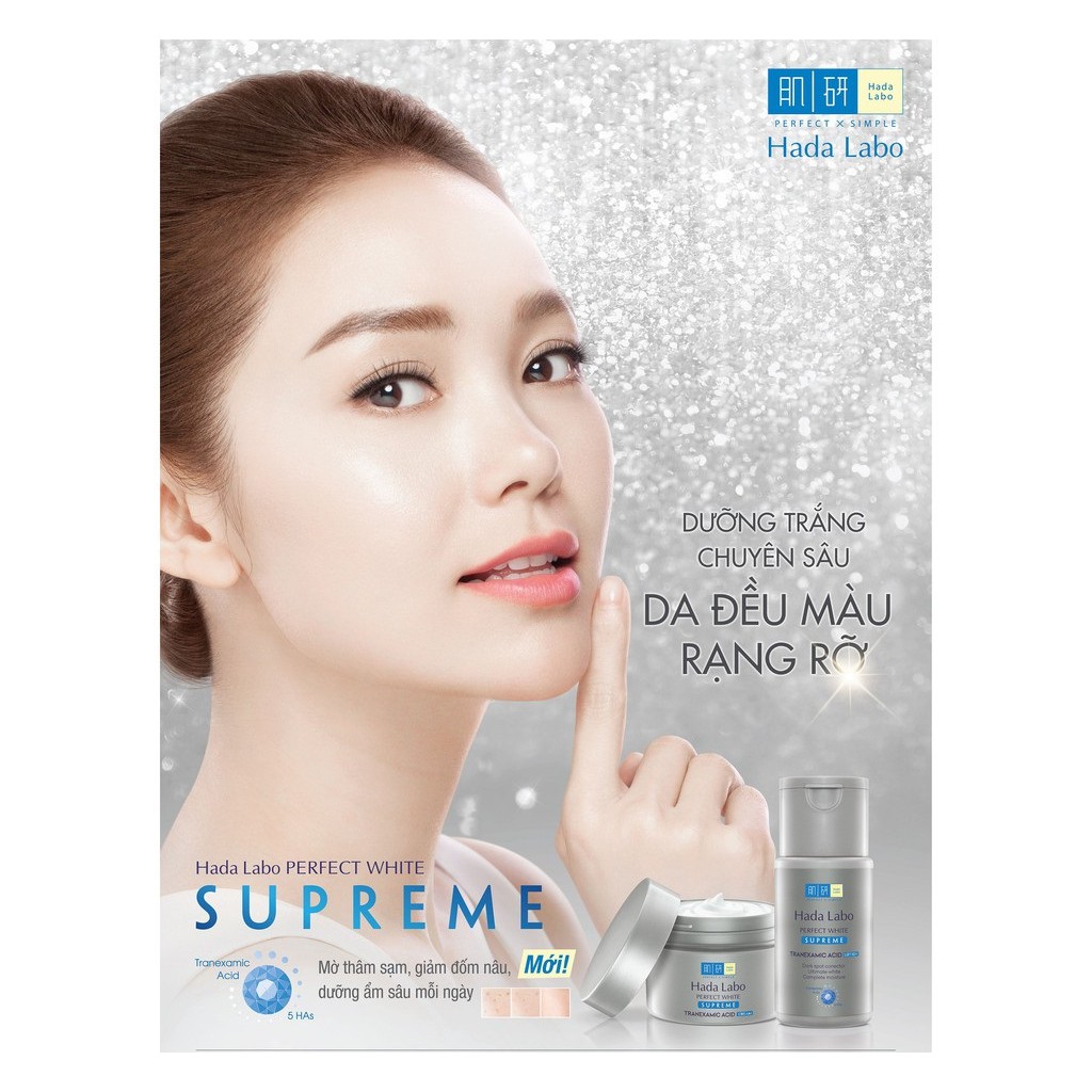 Dung dịch dưỡng trắng toàn diện Hada Labo Perfect White Supreme Lotion 100ml | BigBuy360 - bigbuy360.vn
