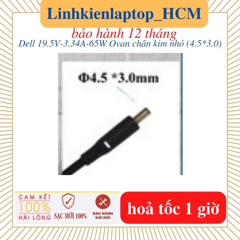 Sạc Laptop Dell 19.5v- 3.34a 65w Oval chân kim nhỏ 4.5*3.0mm- Sạc Dell XPS 13 9360- Sạc Zin