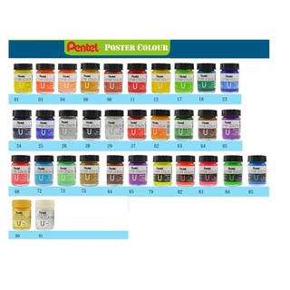[LOBEO] Màu poster Pentel 30ml