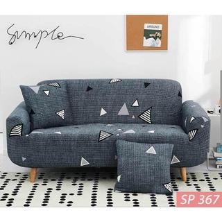 Ga bọc sofa _ Tặng kèm 1 vỏ gối _ Nhận may thêm: Đôn, gối, đệm