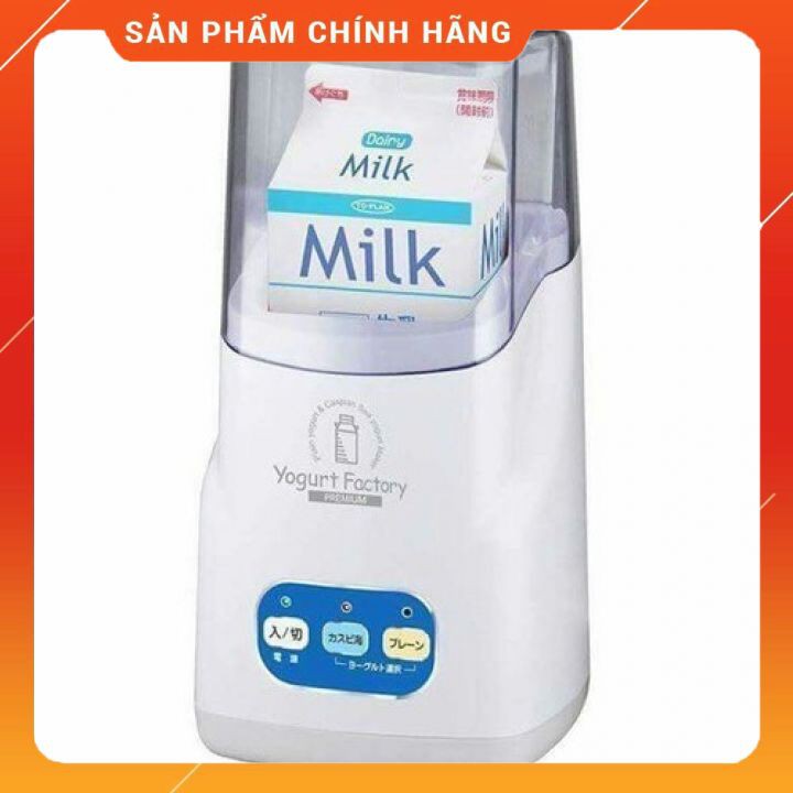 Máy Làm Sữa Chua 3 Nút, Máy làm sữa chua NHật Bản