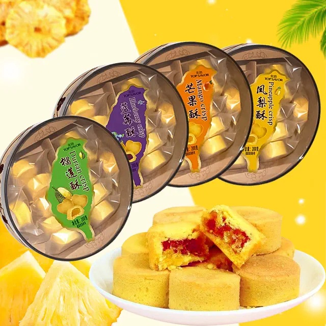 [ Ăn vặt ngon ] Combo 300g Bánh quy nhân mứt trái cây 4 mùa món ăn vặt ngon tốt cho sức khỏe