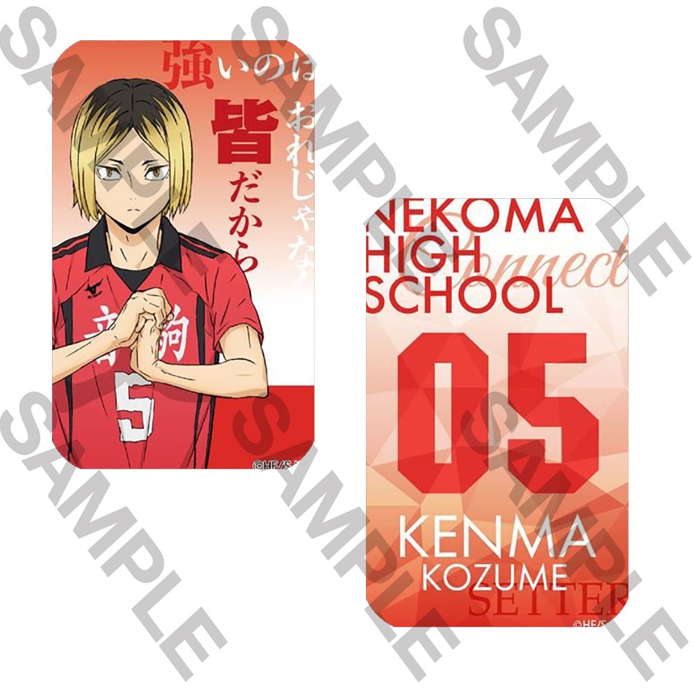 Ảnh card bo góc in hình Haikyuu! Vua bóng chuyền ver Đánh số thẻ bo viền 5*8cm anime chibi 1 tấm