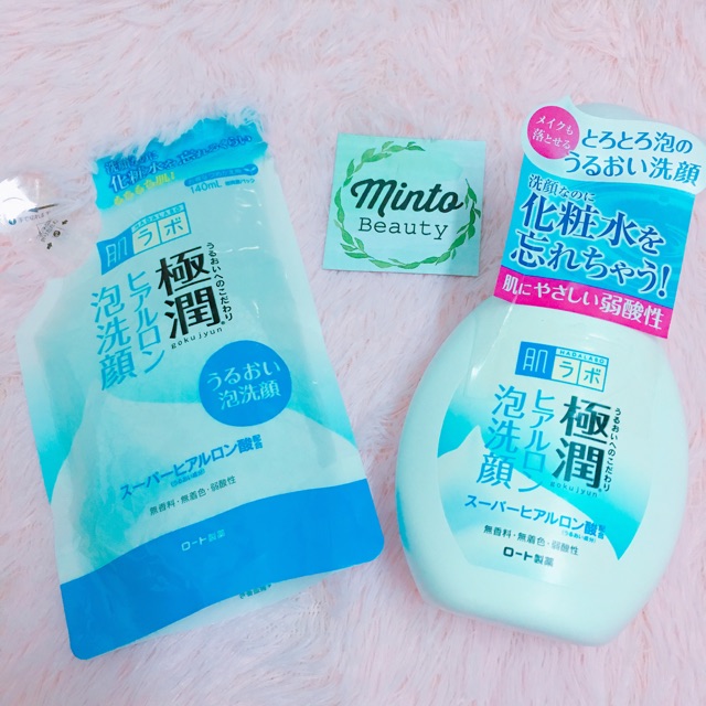 Sữa rửa mặt tạo bọt Hada Labo chính hãng | BigBuy360 - bigbuy360.vn