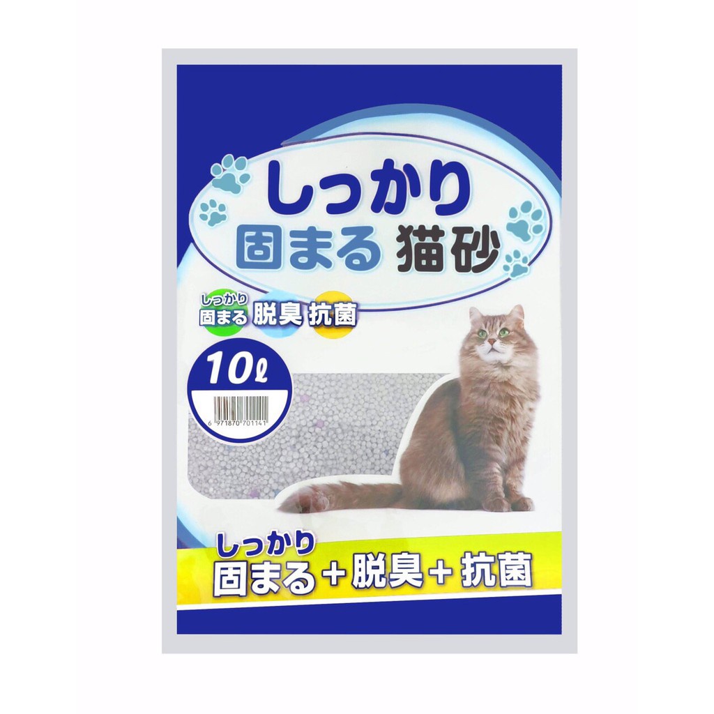 [SẴN] Cát Nhật trắng vệ sinh cho mèo (Cát vệ sinh Nhật Bản) 10l - 3 mùi