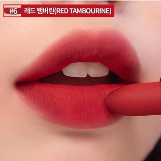 Romand Zero Layer Lipstick M06 đỏ thuần