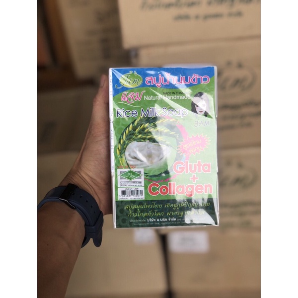 Xà phòng cám gạo Jam Rice milk soap Thái Lan | BigBuy360 - bigbuy360.vn