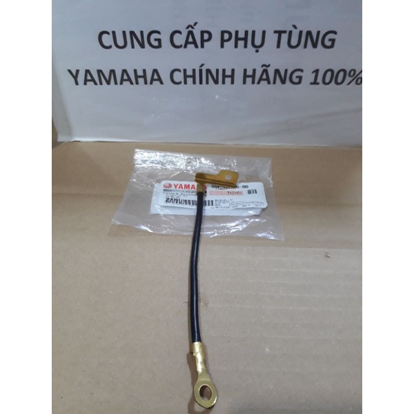 Dây mát bình Exciter 5 số 2011 Yamaha