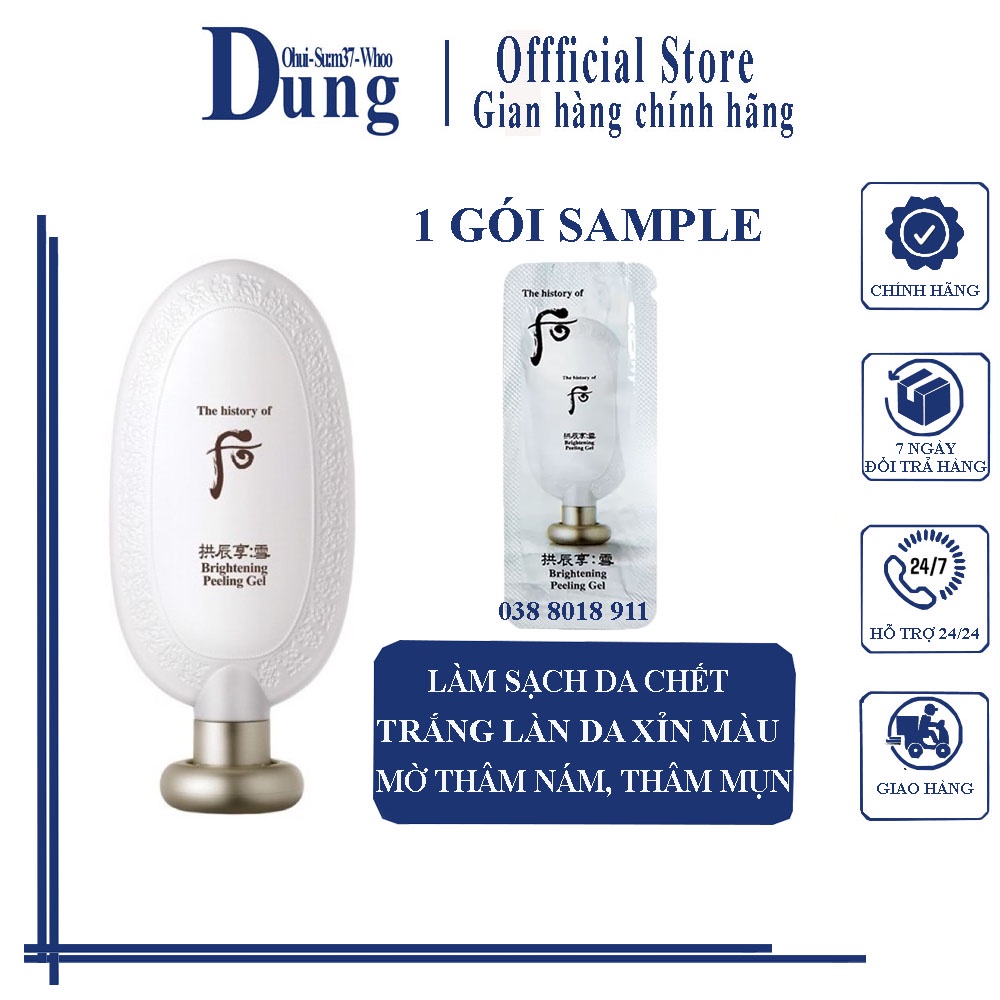 Sample Tẩy Tế Bào Chết Sáng Da The History Of Whoo Brightening Peeling Gel 1ml